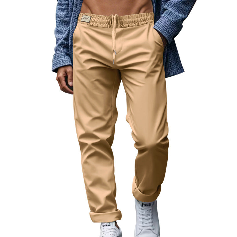 Men's Quick-Dry Trousers | Waist-Tied Loose Fit