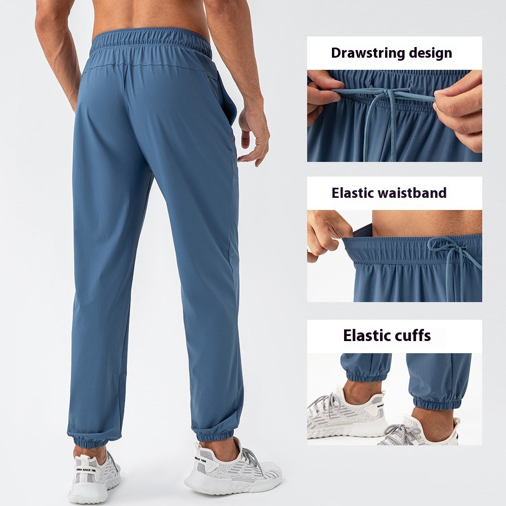 Men's Quick-Dry Nylon Track Pants | Loose Fit Athletic Joggers