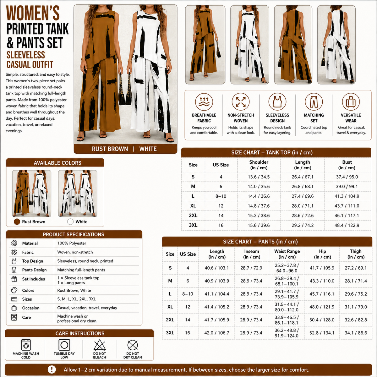 Women's Printed Tank & Pants Set – Sleeveless Casual Outfit
