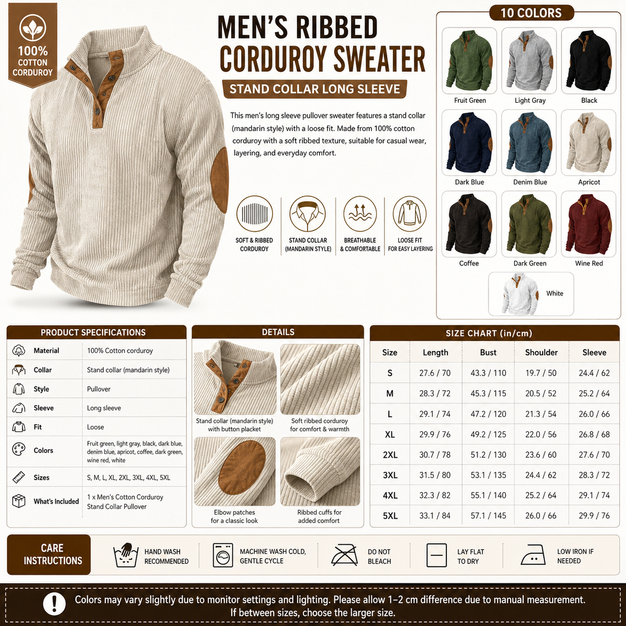 Men's Ribbed Corduroy Sweater – Stand Collar Long Sleeve