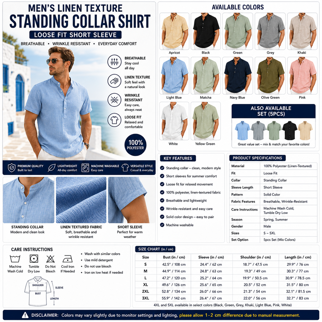 Men's Linen Texture Standing Collar Shirt – Loose Fit Short Sleeve