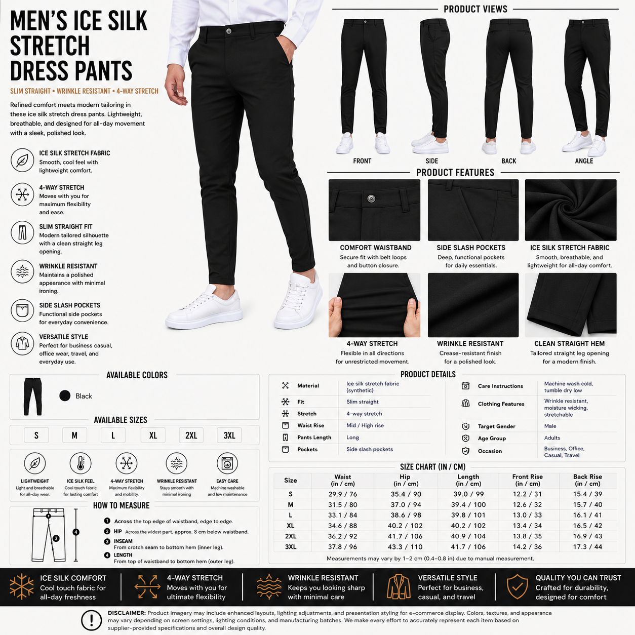 Men's Ice Silk Stretch Dress Pants – Slim Straight Wrinkle Resistant