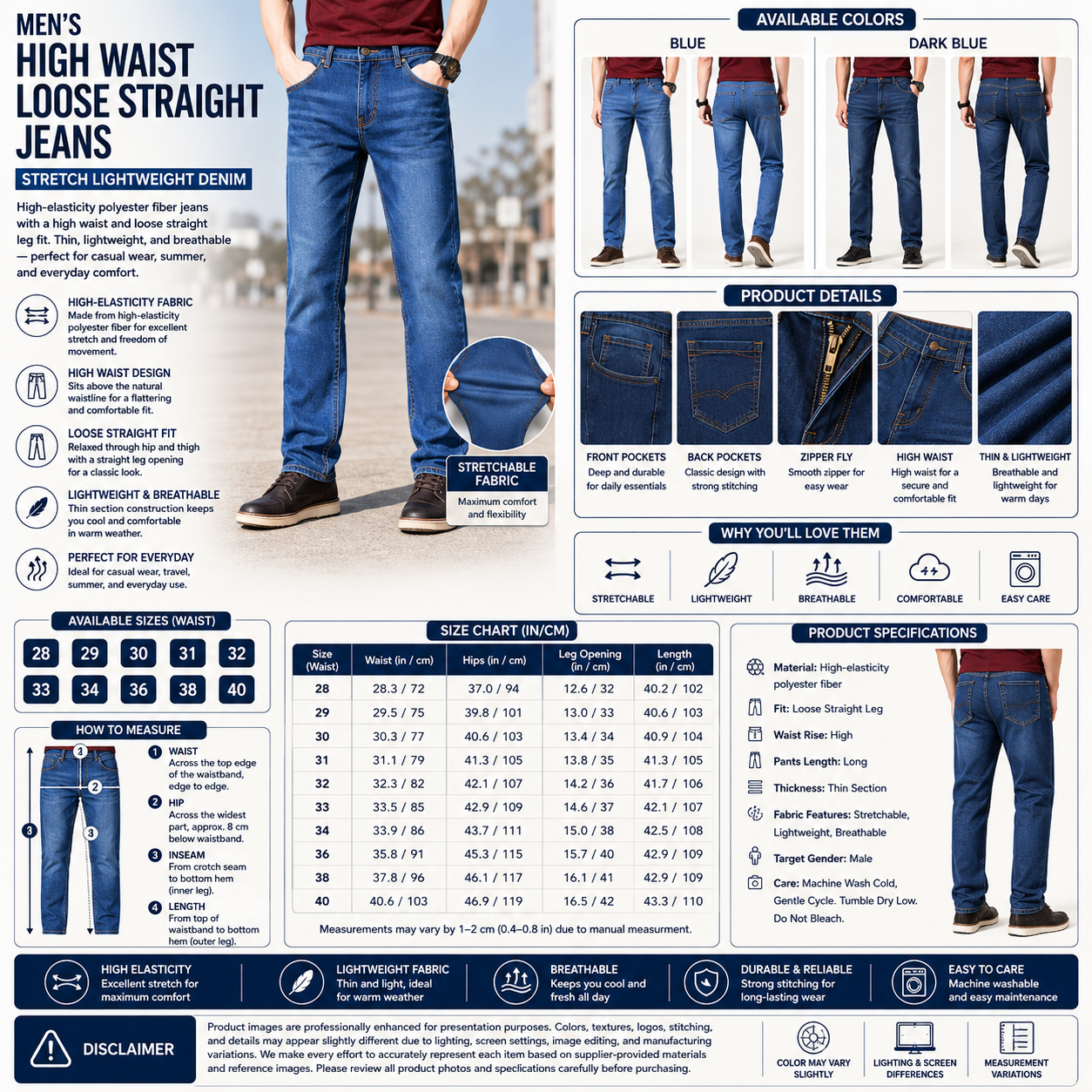 Men's High Waist Loose Straight Jeans – Stretch Lightweight Denim