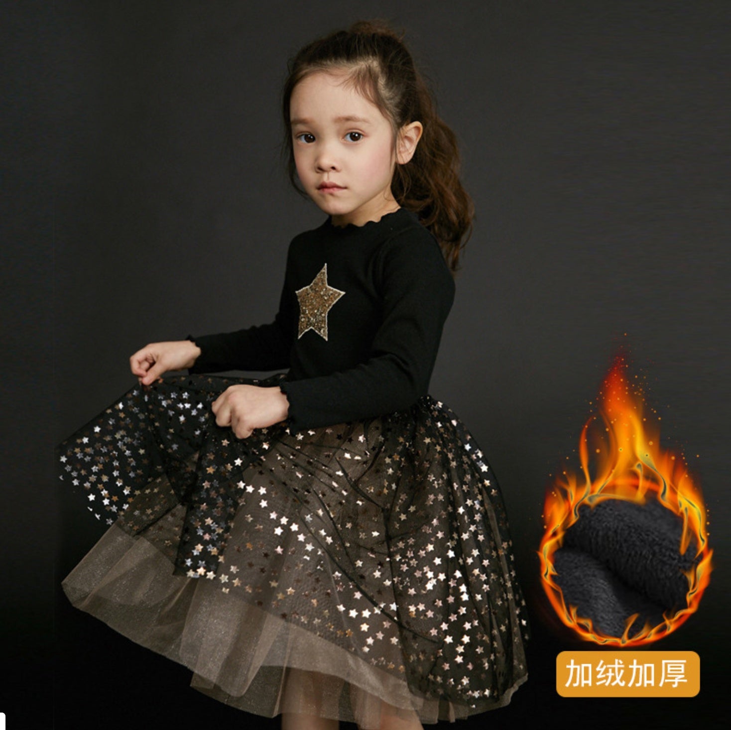 Girl's Christmas Dress | Festive Holiday Party Wear