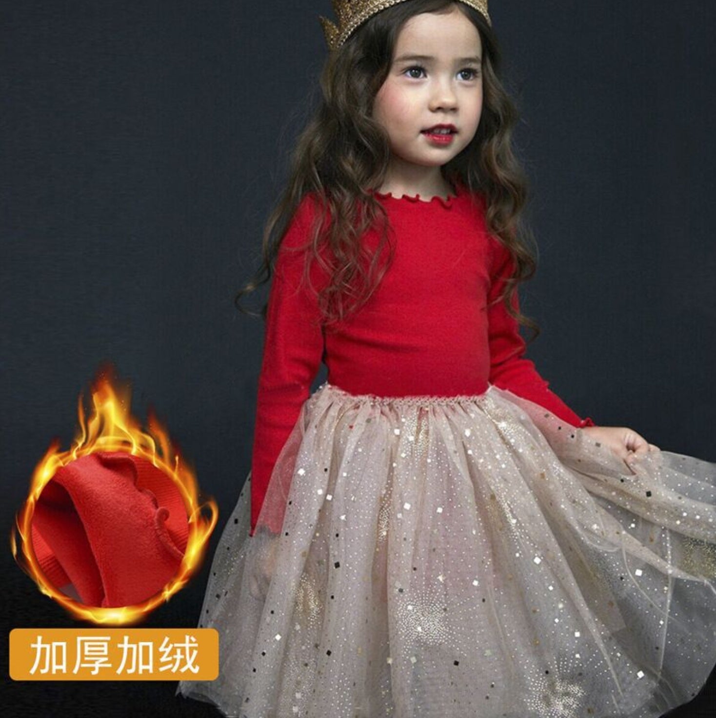 Girl's Christmas Dress | Festive Holiday Party Wear