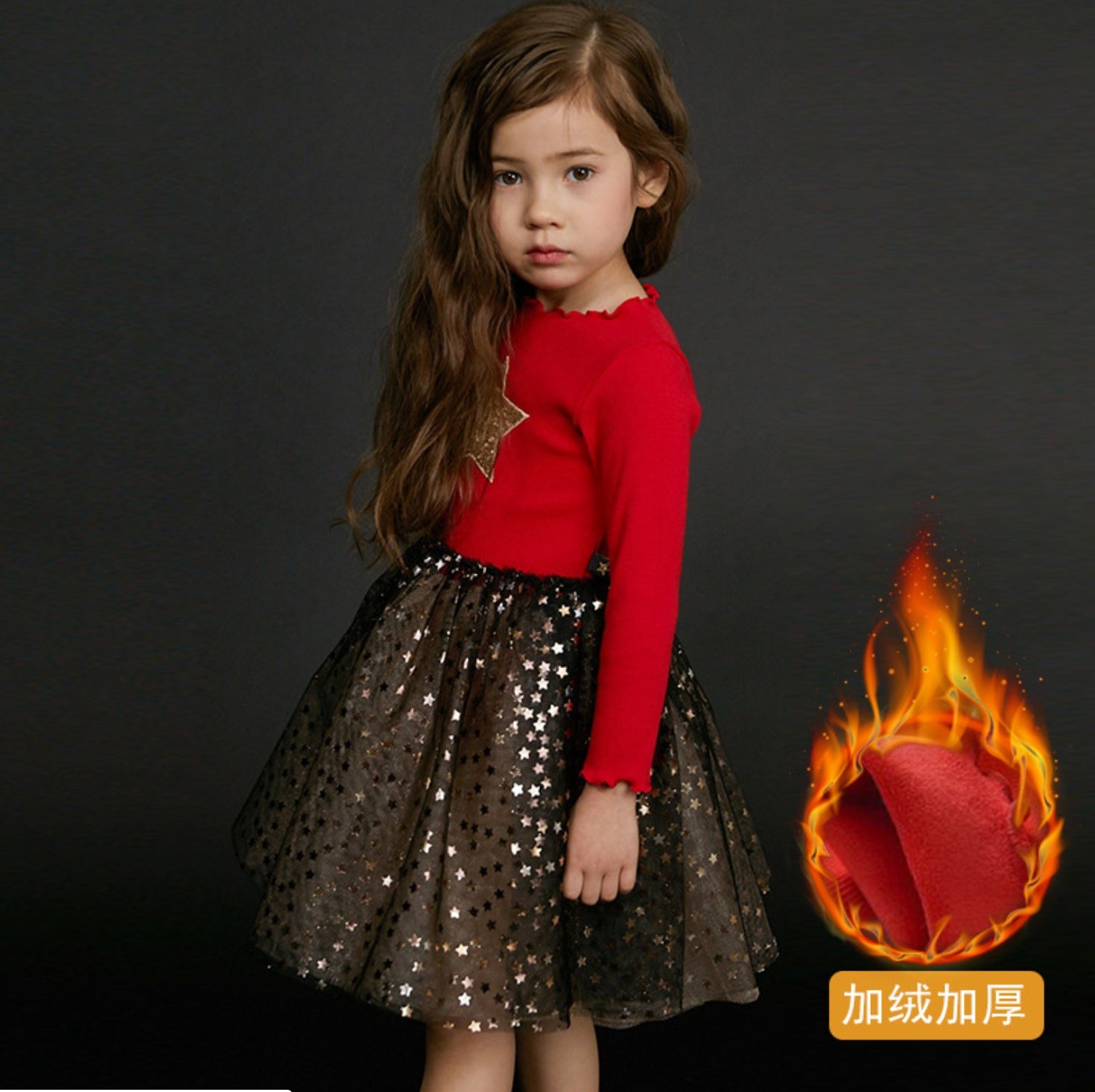 Girl's Christmas Dress | Festive Holiday Party Wear