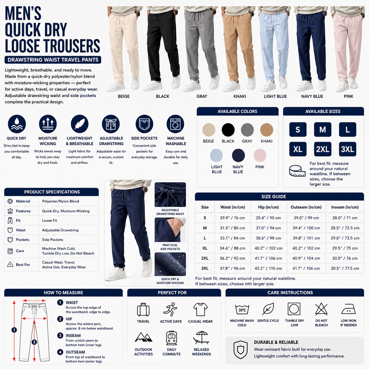 Men's Quick Dry Loose Trousers – Drawstring Waist Travel Pants