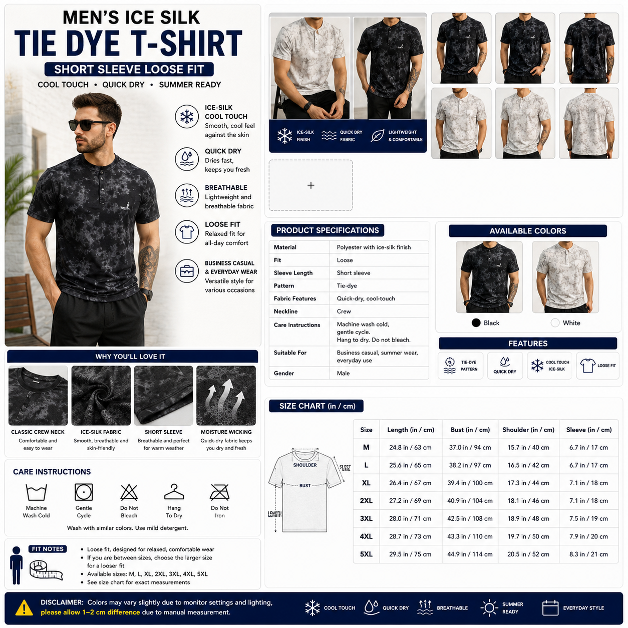 Men's Ice Silk Tie Dye T-Shirt – Short Sleeve Loose Fit Quick Dry
