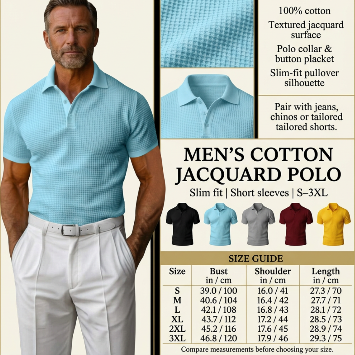 Men's Slim Fit Cotton Pullover Shirt - Short Sleeve Jacquard Texture